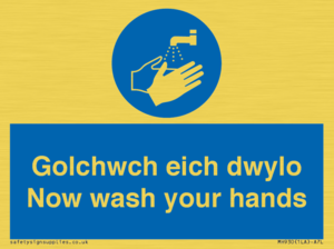 golchwch eich dwylo